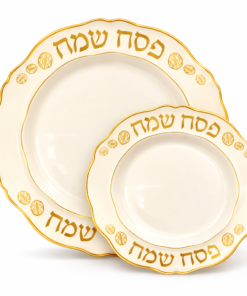 סט צלחות לפסח שמנת-זהב 16 יח' – פסח שמח