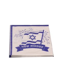 מפיות שולחן בעיצוב דגל ישראל 33*33 ס"מ