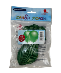 חבילת בלונים מטאל צבע ירוק 10 יח' - גודל 12"