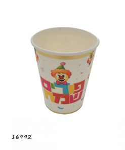 כוסות נייר פורים שמח, 9 אוז * 10 יח'