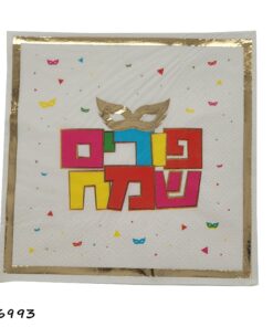 33*33 הדפס צבע וזהב* 16 יח'