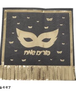 מפית הדפס מסכה לפורים שחור-זהב 33*33 ** יח' 12