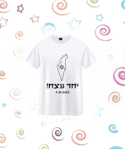 חולצות
