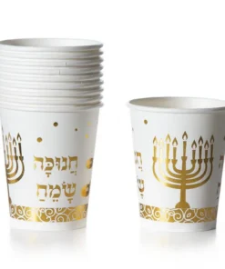 חבילת 10 כוסות נייר עם כיתוב זהב "חנוכה שמח"