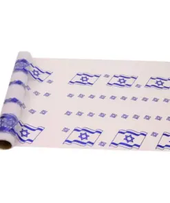 ראנר אורגנזה- דגל ישראל מודפס
