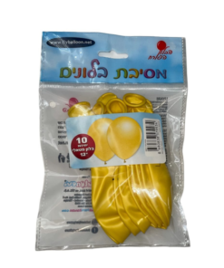 חבילת בלונים מטאל צבע צהוב 10 יח' - גודל 12"