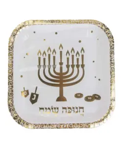 חבילת 10 צלחות נייר כיתוב זהב "חנוכה שמח"