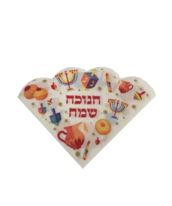 חבילת 20 מפיות פרח נייר סמלי חנוכה