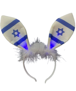 קשת ארנב אורות ישראל