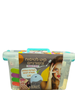 ערכת לק ג'ל DIY מקצועית - בדיוק מה שצריך