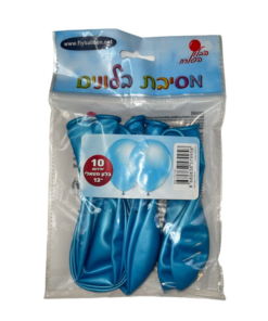 חבילת בלונים מטאל צבע כחול ים 10 יח' - גודל 12"