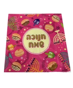 חבילת 20 מפיות נייר סמלי חנוכה ורוד פוקסיה