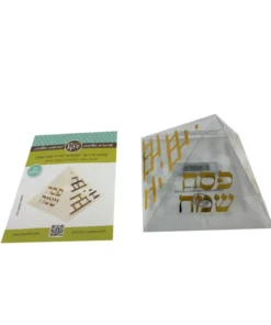 חבילת קופסאות PVC בצורת פירמידה- 10 יח'