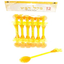 12 מקלות דבש דבורה פלסטיק 17 ס"מ