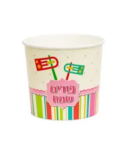 דלי פופקורן 17.9/16 ס”מ -פורים שמח דגם ברקוד