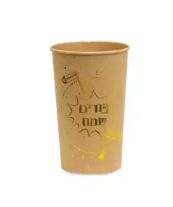 דלי פופקורן 13.5/20 ס”מ -פורים שמח דגם קראפט זהב