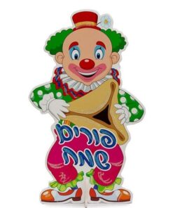 מרכז שולחן ליצן 21*35 ס”מ