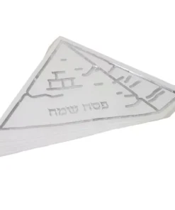 חבילת 16 מפיות נייר בצורת פירמידות- פסח שמח כסף