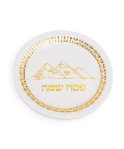 חבילת 10 צלחות נייר קוטר 23 ס”מ- פירמידות זהב