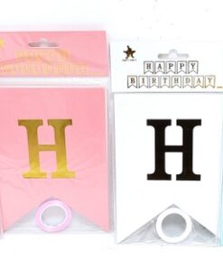 שרשרת דגלים Happy Birthday חגיגית – העיצוב המושלם למסיבת יום הולדת