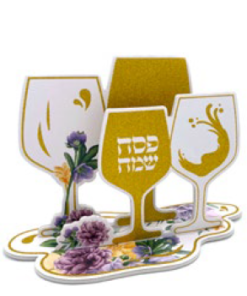 מרכז שולחן תלת מימד - 4 כוסות זהב נצנצים 15 ס"מ גובה
