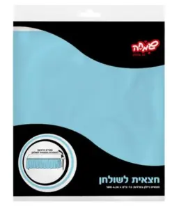 חצאית ניילון לשולחן תכלת