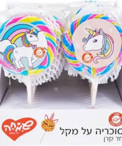 סוכריה על מקל - חד קרן