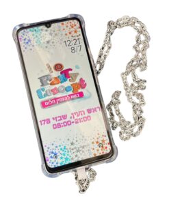 שרשרת כסופה לפלאפון ללא דבק! - מתאים לכל סוגי הפלאפונים