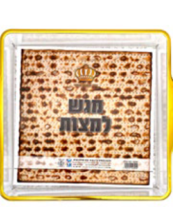 מגש מצות שקוף בעיטור זהב 24.5*21.5*3.5 ס”מ