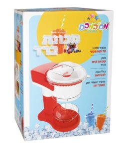 מכונת ברד ביתית - להפוך כל מסיבה לחגיגה מרעננת