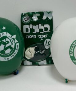 חבילת 10 יח' בלונים ממותגים - מכבי חיפה