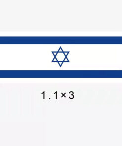 דגל ישראל 1.1*3 מטר