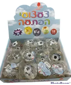 כדור מים אורות כדורגל