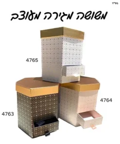 משושה מגירה משבצות