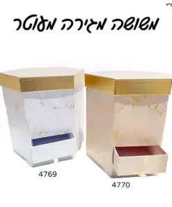 משושה מגירה עיטורים
