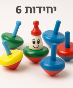 6 סביבון ליצן עץ צבעוני 6.5 סמ