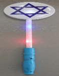 ידית אורות דגל ישראל