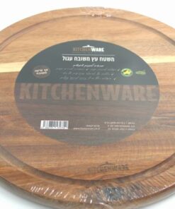 משטח במבוק עגול להגשה וחיתוך