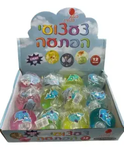 כדור מים דולפין חד קרן