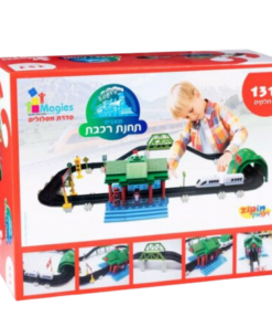 משחק מגנטים תחנת רכבת 131 חלקים מבית 