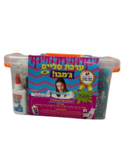 כל מה שצריך לסליים מושלם!  ערכת סליים DIY ג'מבו מקצועית