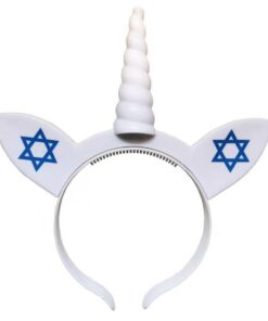 קשת חד קרן ישראל
