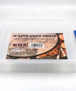 קופסת אחסון מלבנית 7*28.5*36 ס