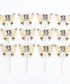 12 יח' קיסמי קישוט למסיבת בר מצווה 13