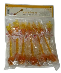 מקל דבש פלסטיק ארוז צלופן עם סרט קשירה - 10 יח'