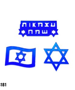 קישוטי שולחן אקרילי ליום העצמאות 4 ס"מ קוטר