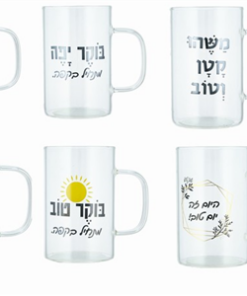מאג זכוכית שקוף מודפס מיקס עיצובים