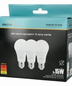 נורות לד - LED 15W E27 A60 SAFETY – אור חם (WW) - סט של 3 נורות
