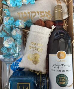 מארז מתנה- שי מתוק כשר לפסח