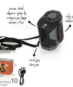 מאוורר גוף נתלה למותניים נטען USB – קירור אישי חזק ונייד